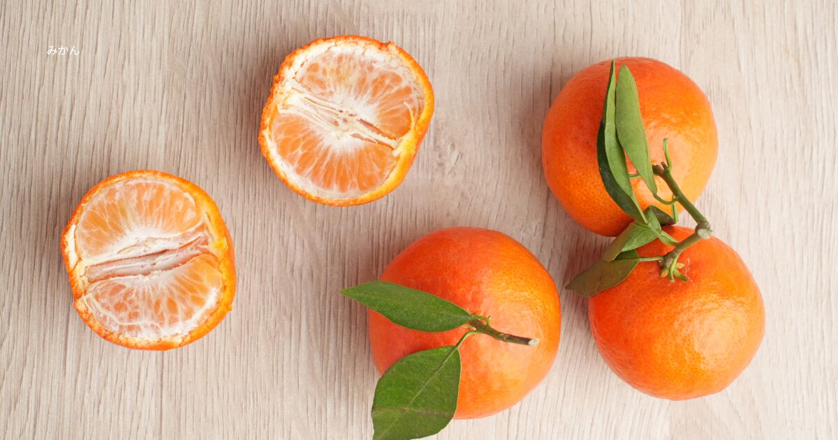 コーヒーとみかんの食べ合わせってだめ?吐き気や下痢をする?