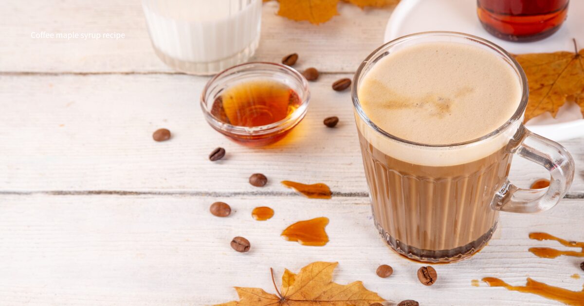 コーヒーとメープルシロップの相性はいい?牛乳を使ったアレンジレシピも紹介