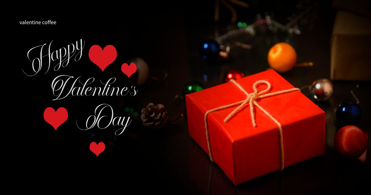 自分に贈るちょっと贅沢なバレンタイン。特別なコーヒーはいかが?